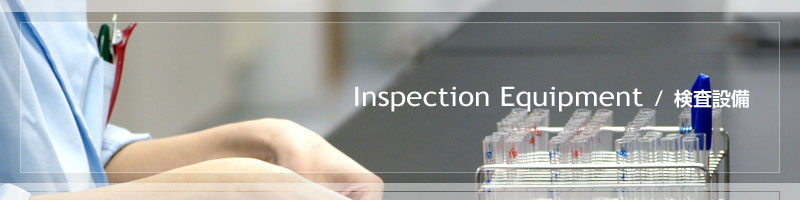 ���ƊT�v